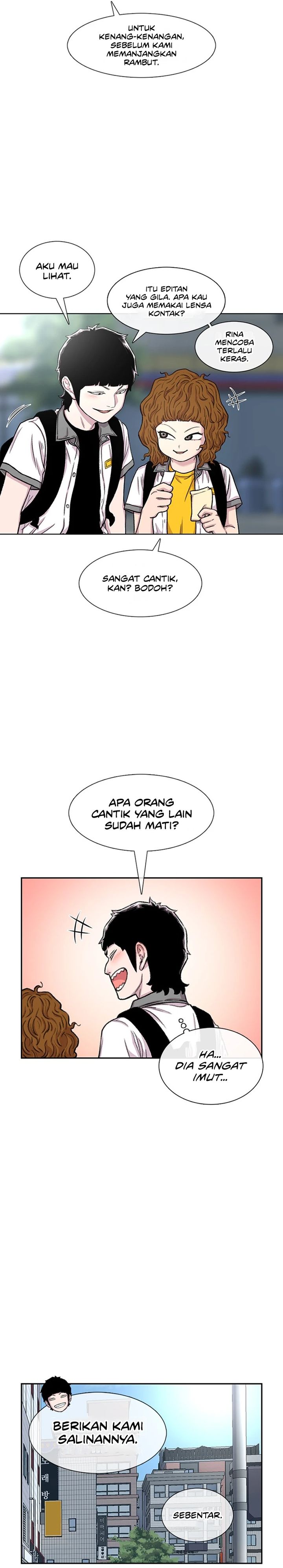 Star Ginseng Store chapter 89