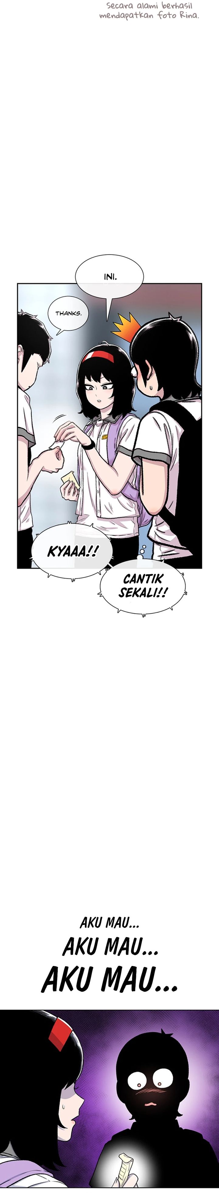 Star Ginseng Store chapter 89