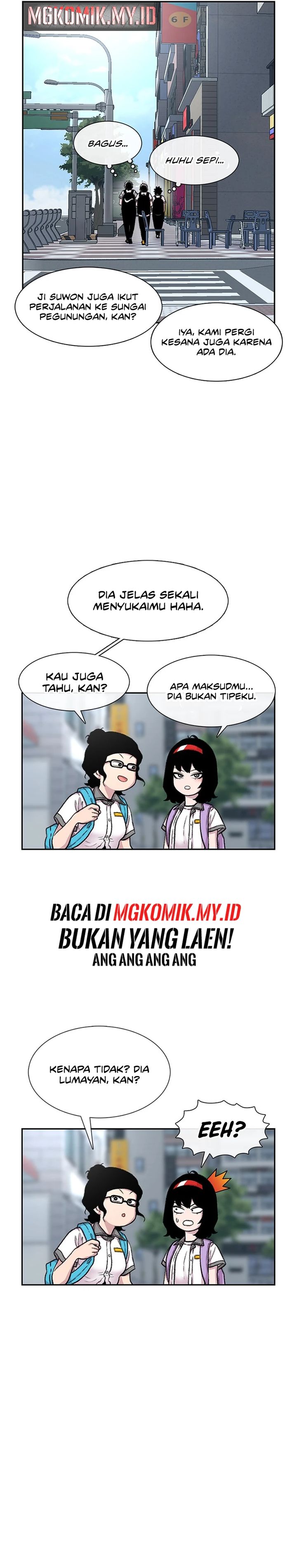 Star Ginseng Store chapter 89