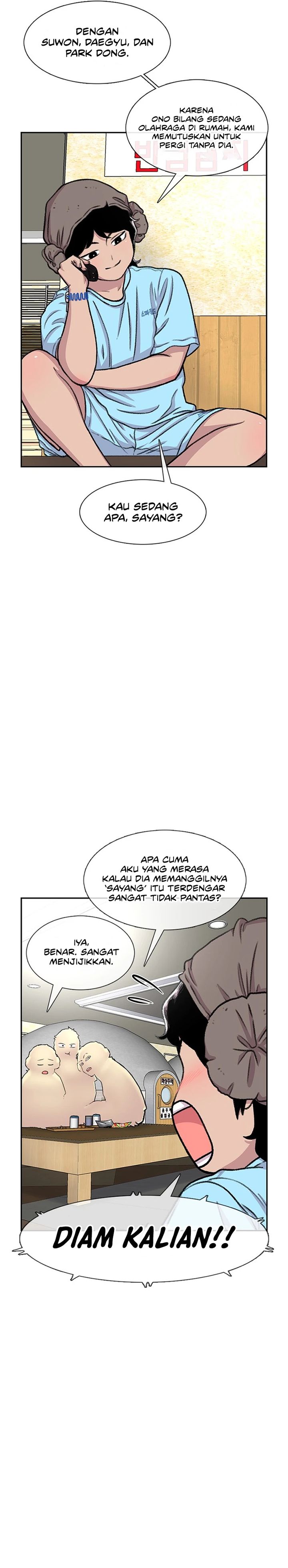 Star Ginseng Store chapter 89