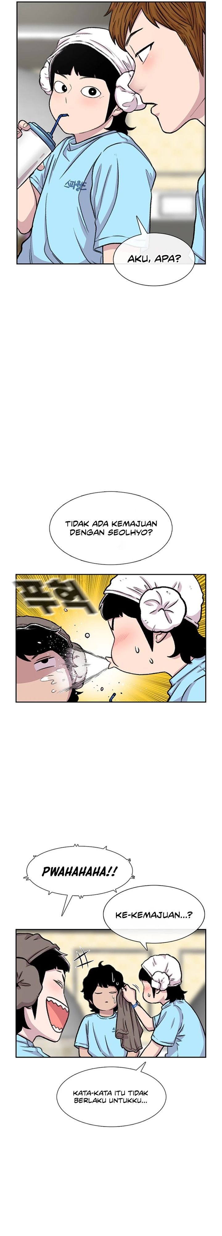Star Ginseng Store chapter 89