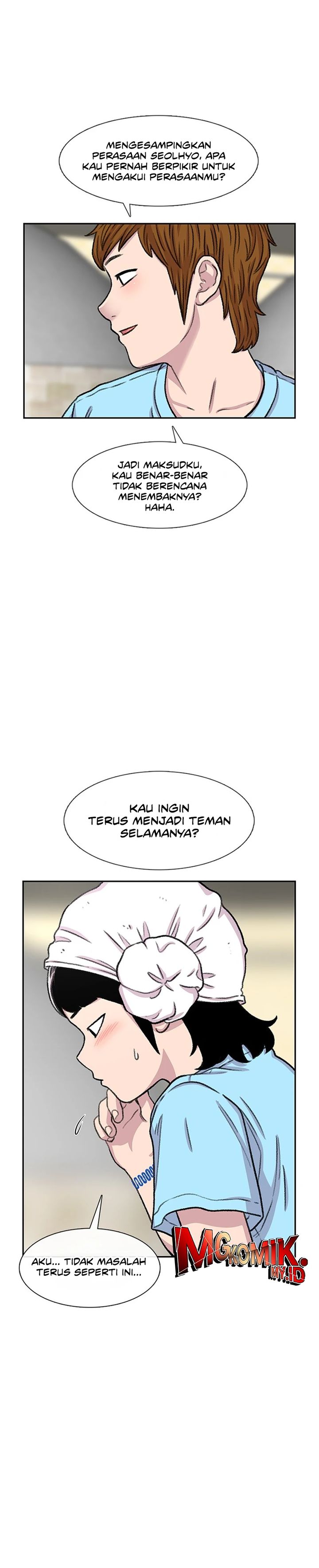 Star Ginseng Store chapter 89