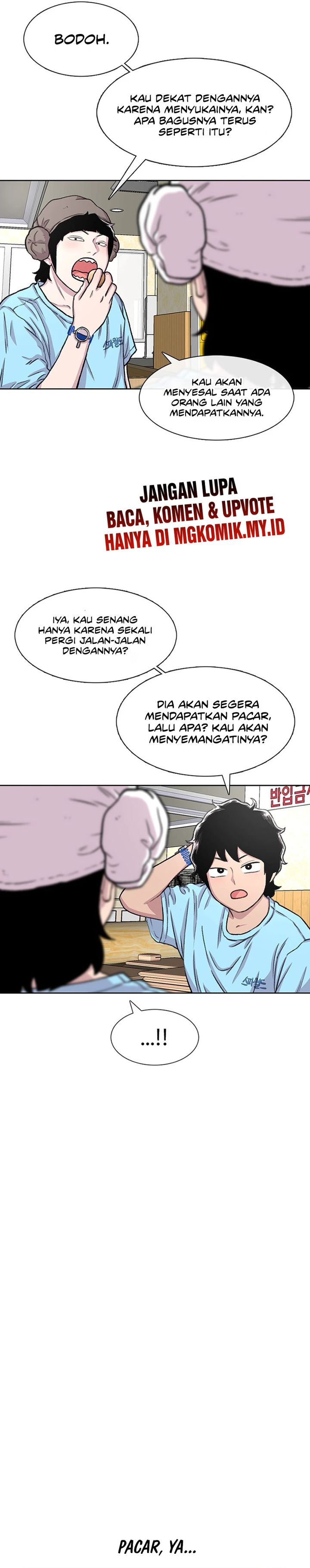 Star Ginseng Store chapter 89