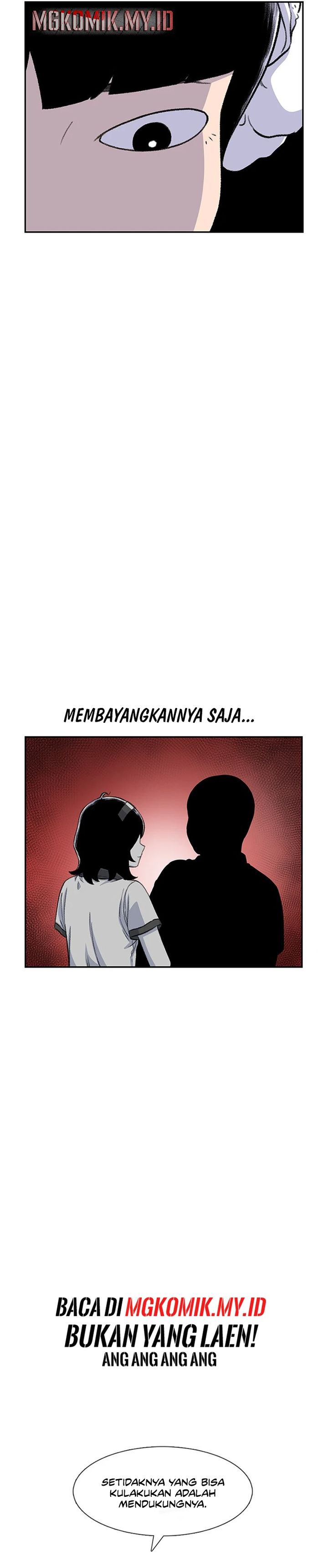 Star Ginseng Store chapter 89