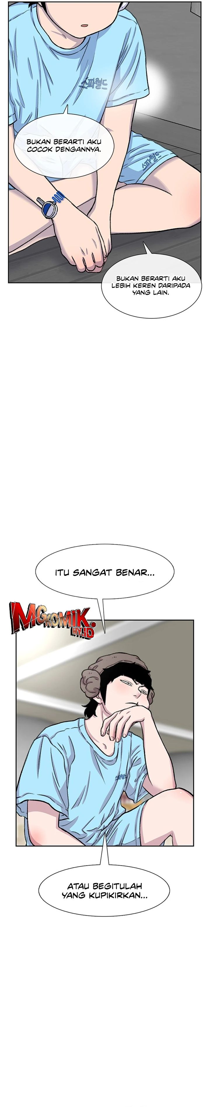 Star Ginseng Store chapter 89