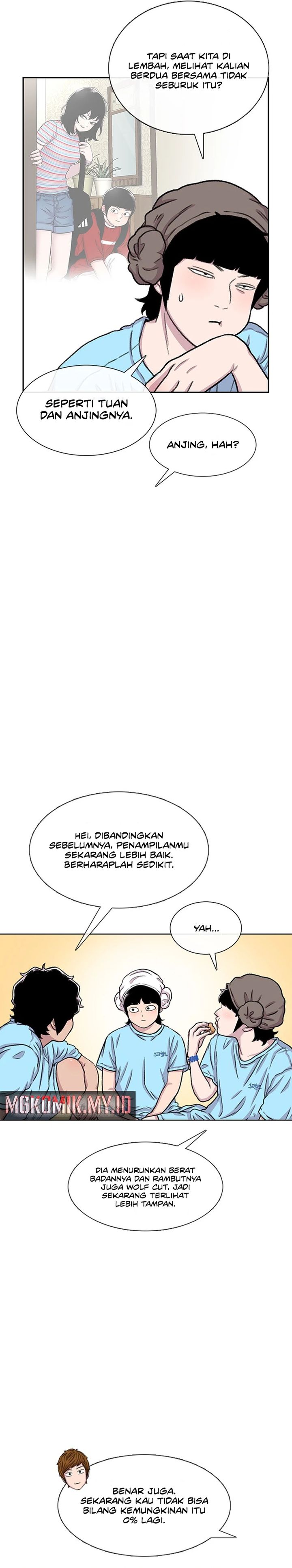 Star Ginseng Store chapter 89