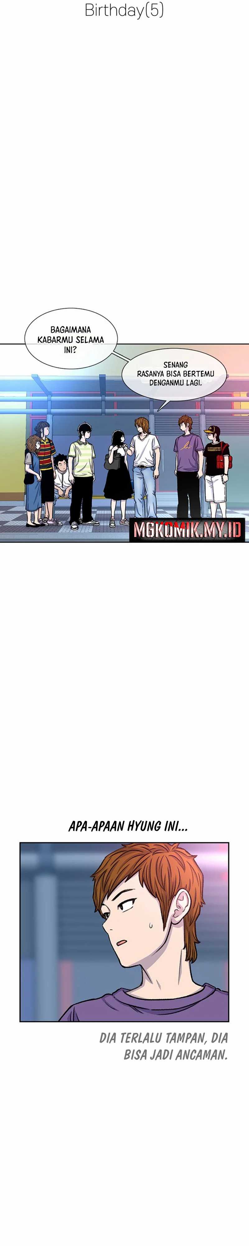 Star Ginseng Store chapter 93