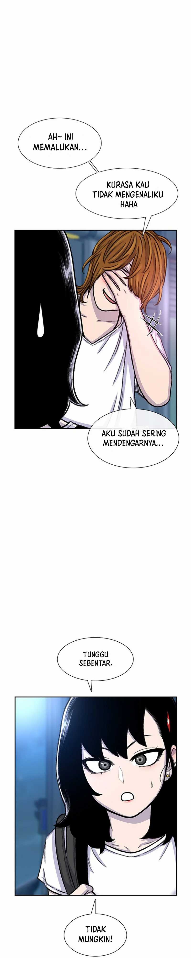 Star Ginseng Store chapter 93