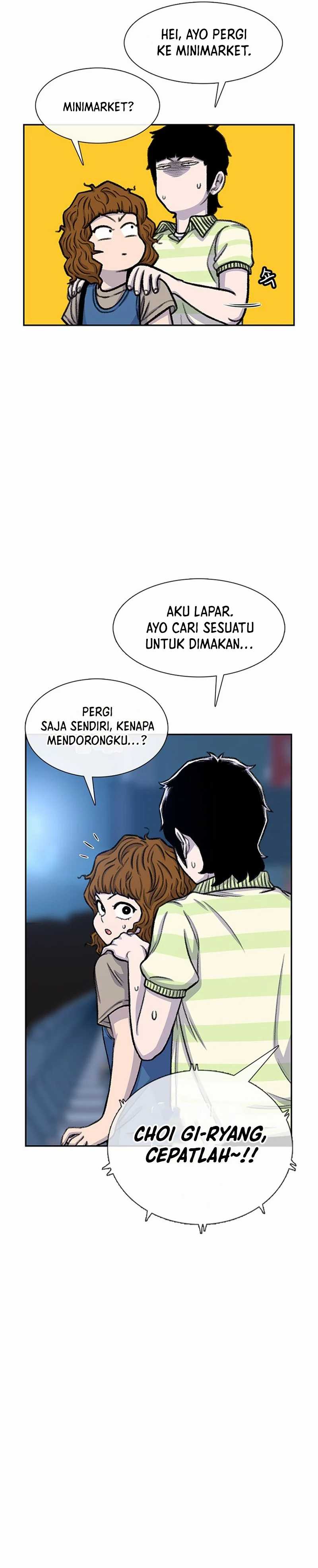 Star Ginseng Store chapter 93