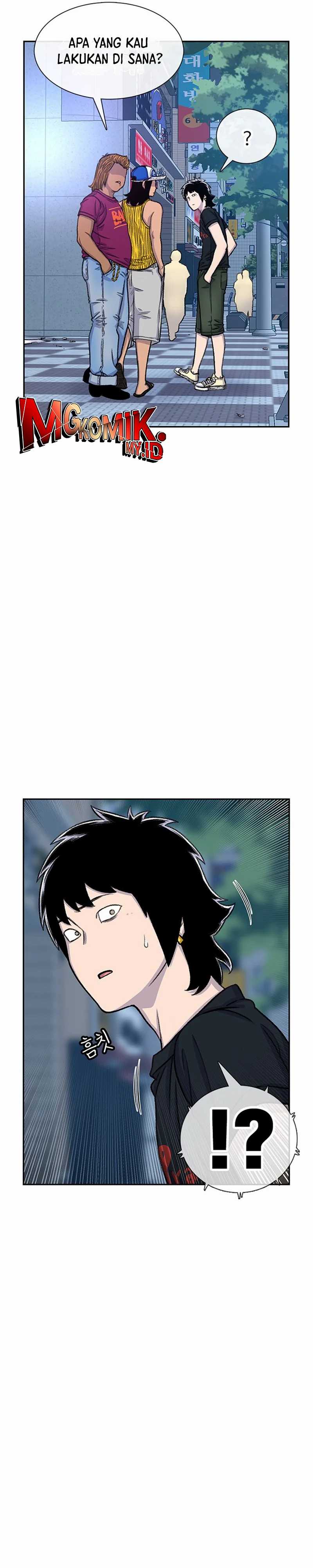 Star Ginseng Store chapter 93