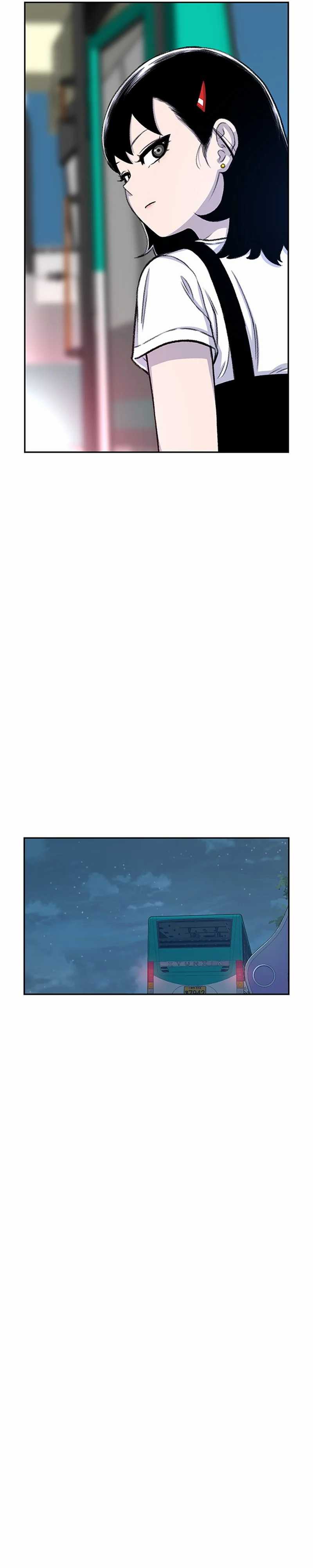Star Ginseng Store chapter 93