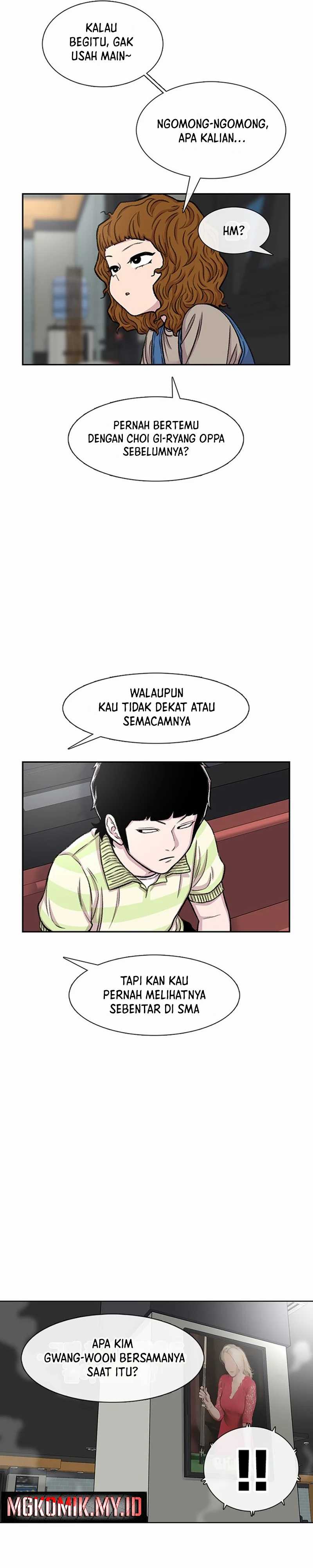 Star Ginseng Store chapter 93