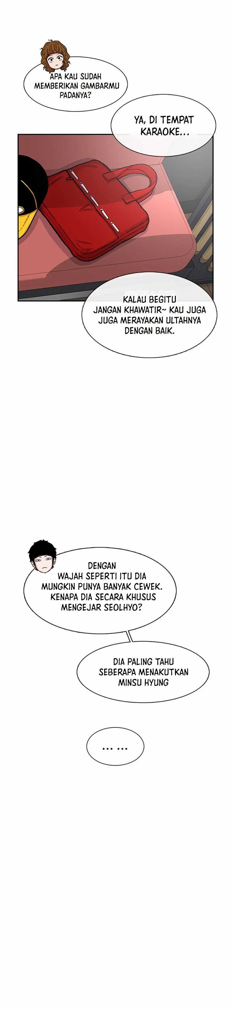 Star Ginseng Store chapter 93