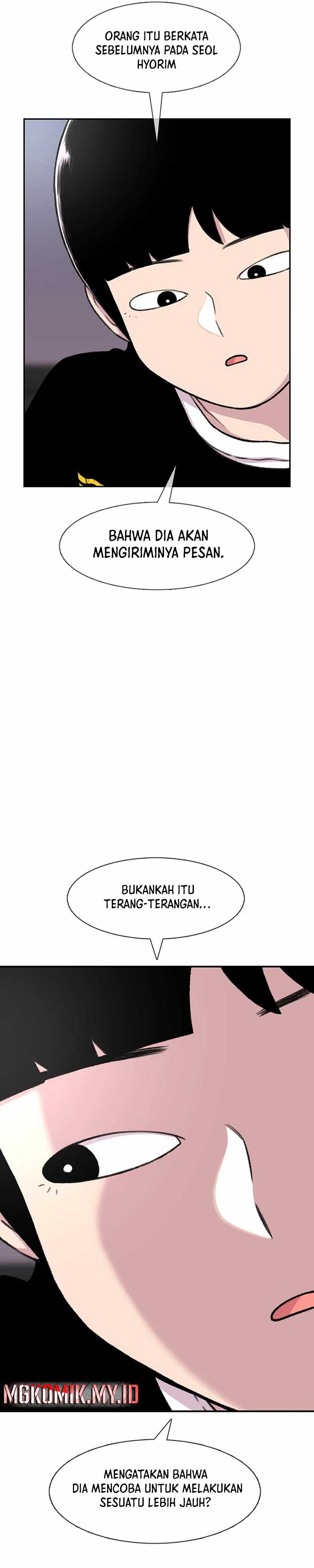 Star Ginseng Store chapter 93
