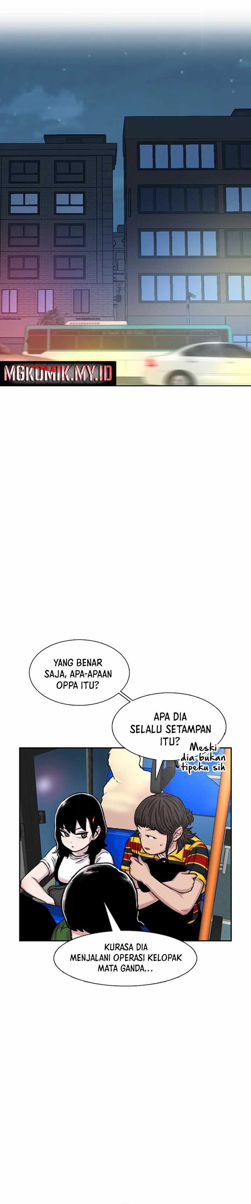 Star Ginseng Store chapter 93