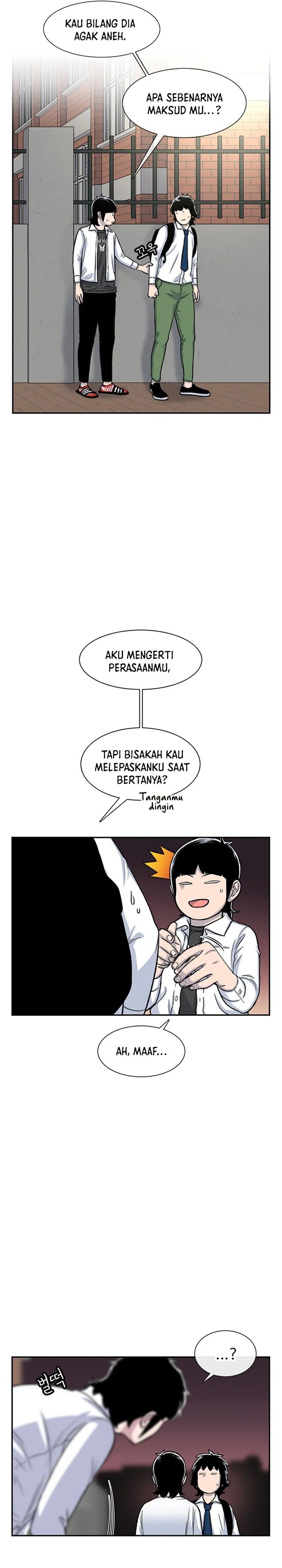 Star Ginseng Store chapter 103