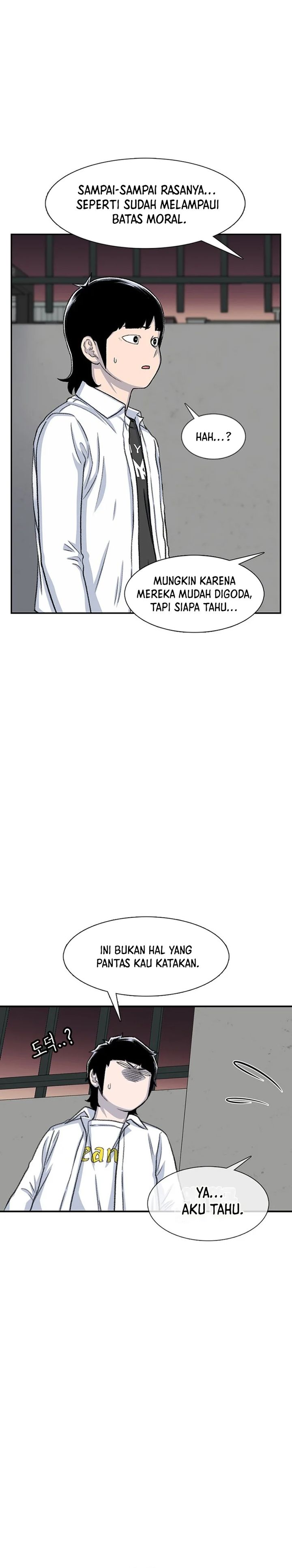 Star Ginseng Store chapter 103
