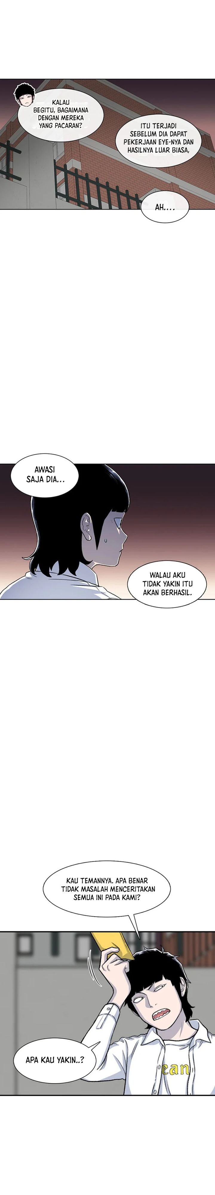 Star Ginseng Store chapter 103