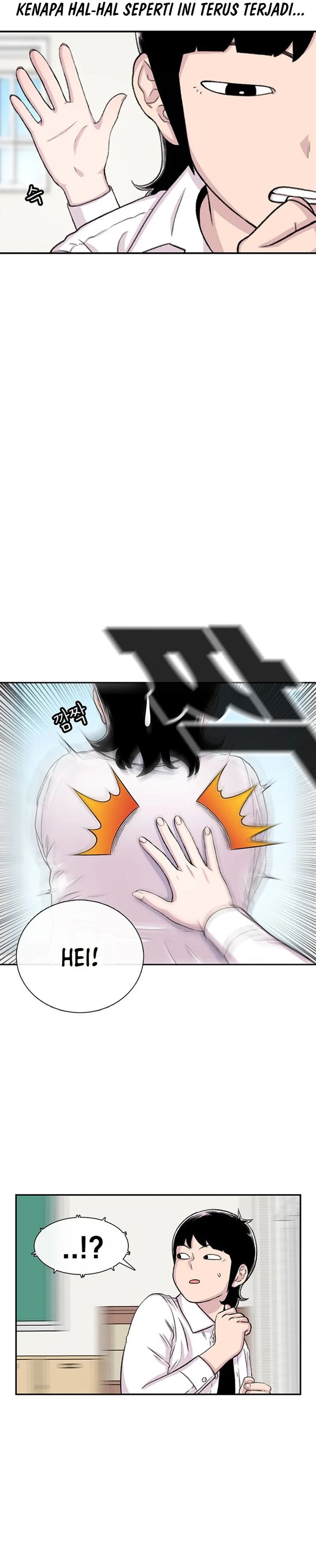 Star Ginseng Store chapter 103