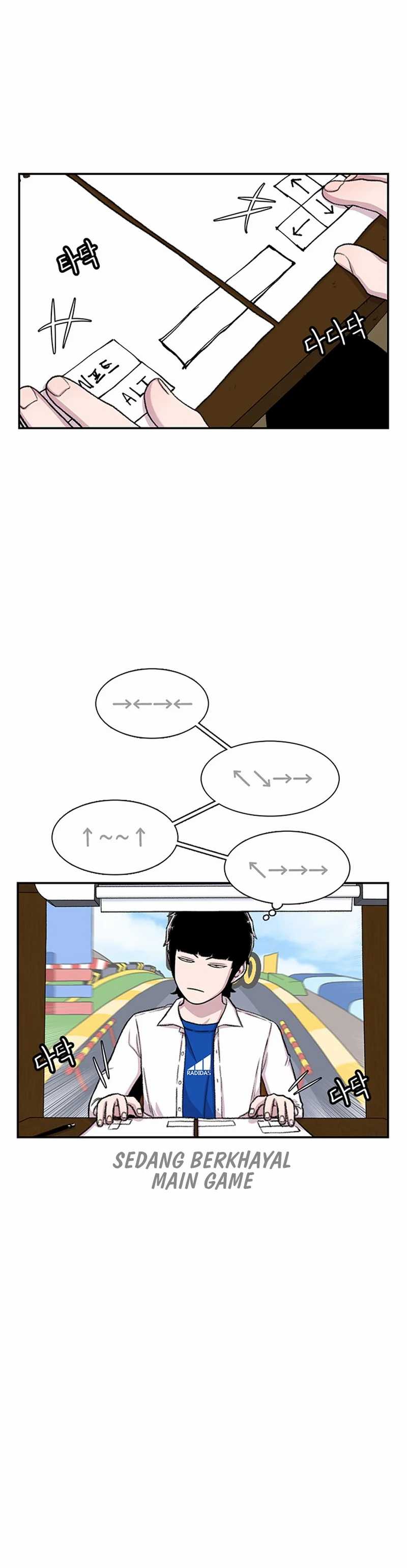 Star Ginseng Store chapter 104