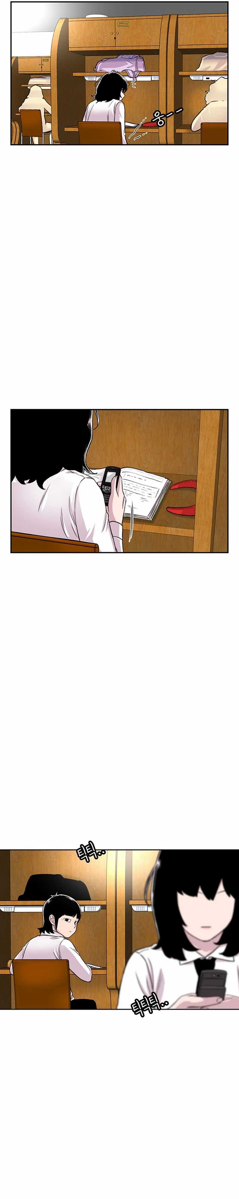 Star Ginseng Store chapter 104