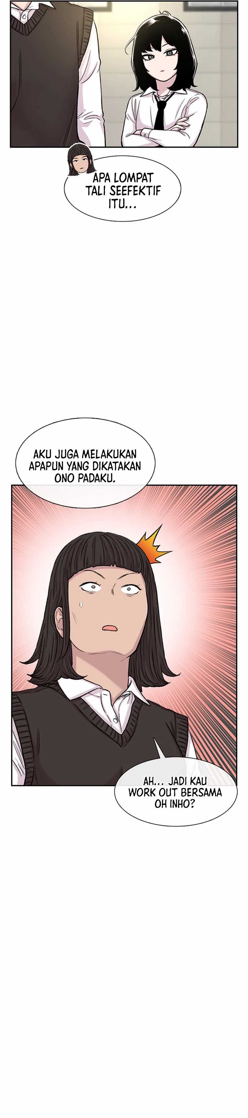 Star Ginseng Store chapter 104