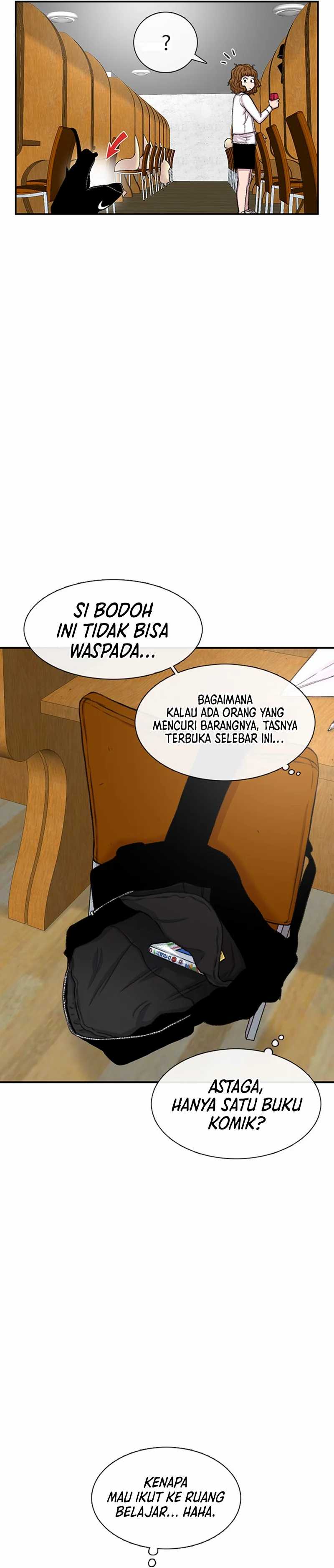 Star Ginseng Store chapter 104