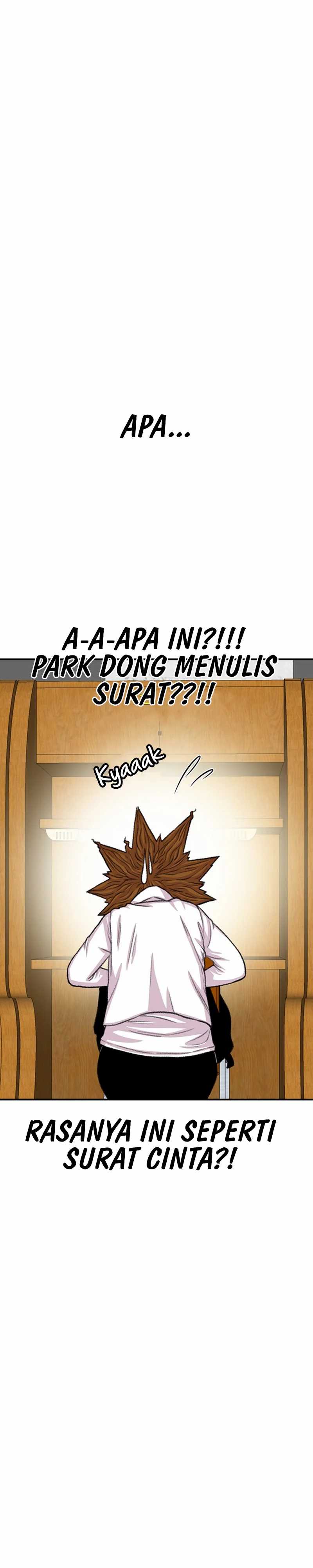 Star Ginseng Store chapter 104
