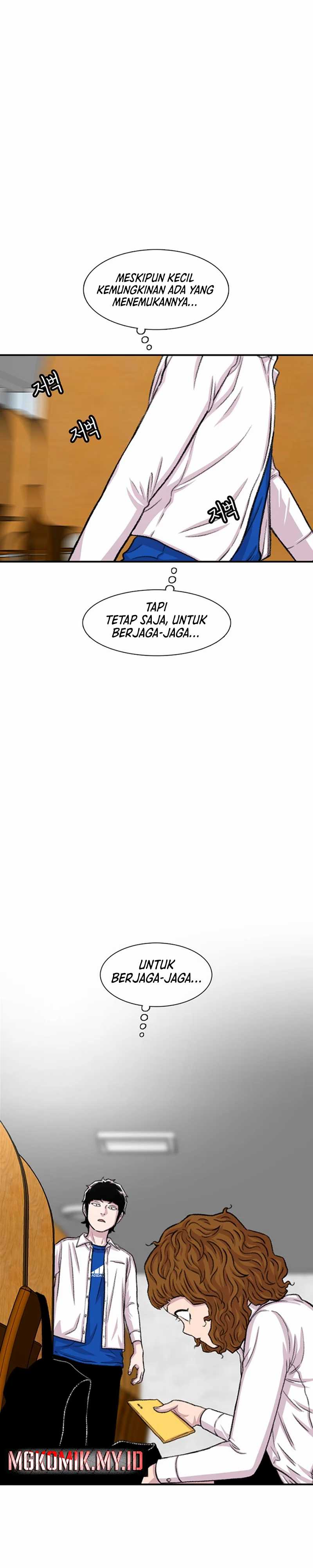 Star Ginseng Store chapter 104