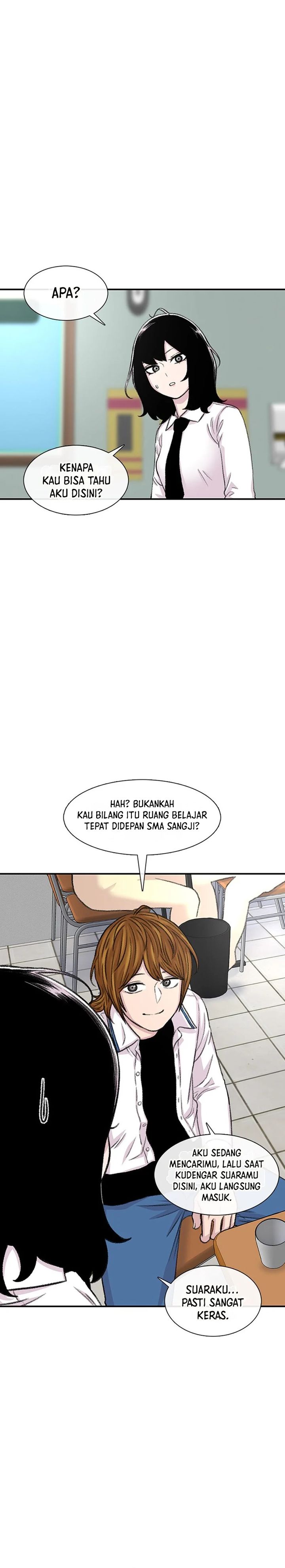 Star Ginseng Store chapter 106