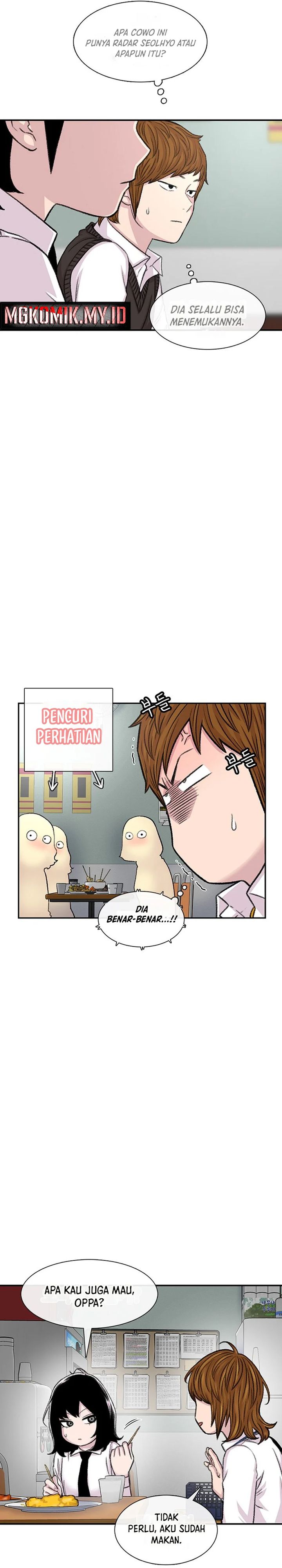 Star Ginseng Store chapter 106