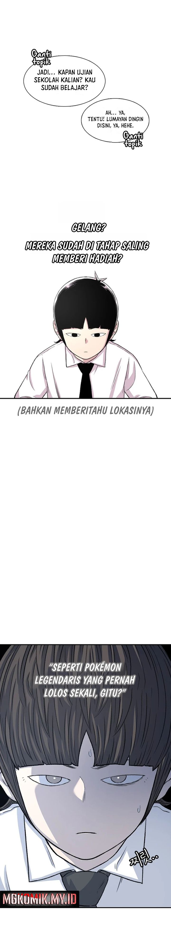 Star Ginseng Store chapter 106