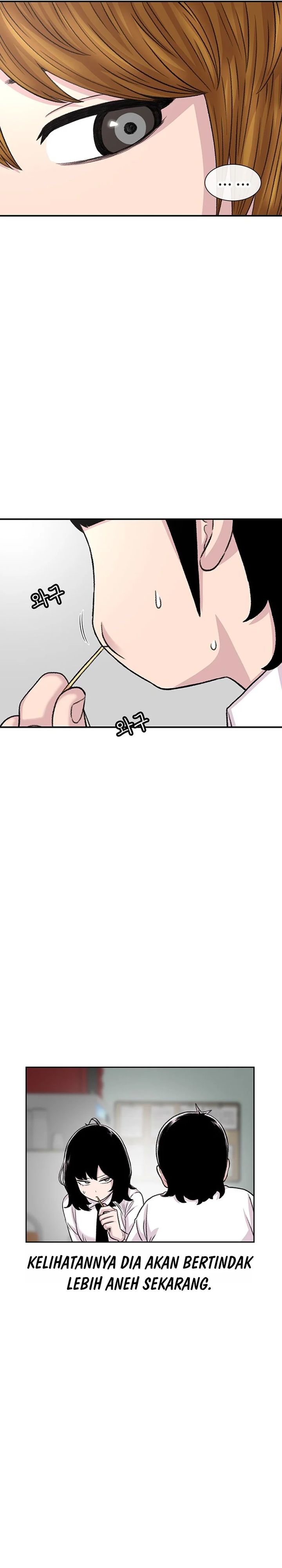 Star Ginseng Store chapter 106