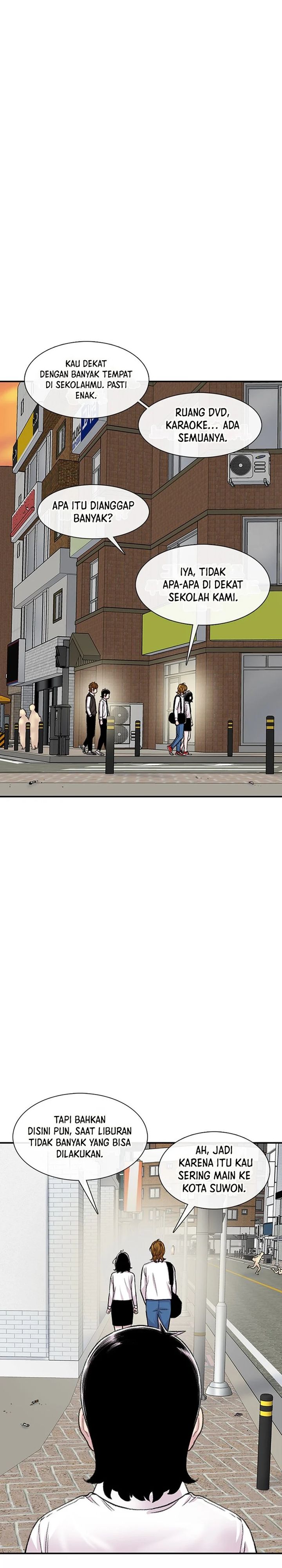 Star Ginseng Store chapter 106
