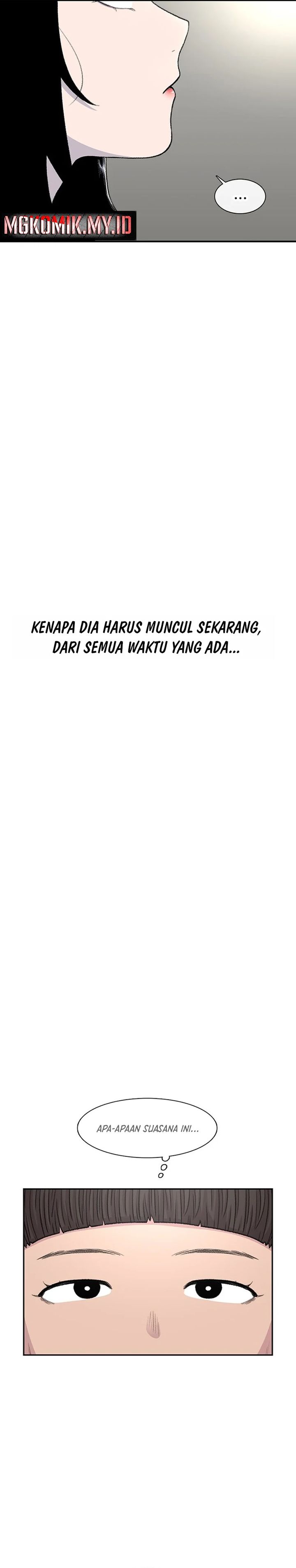 Star Ginseng Store chapter 106