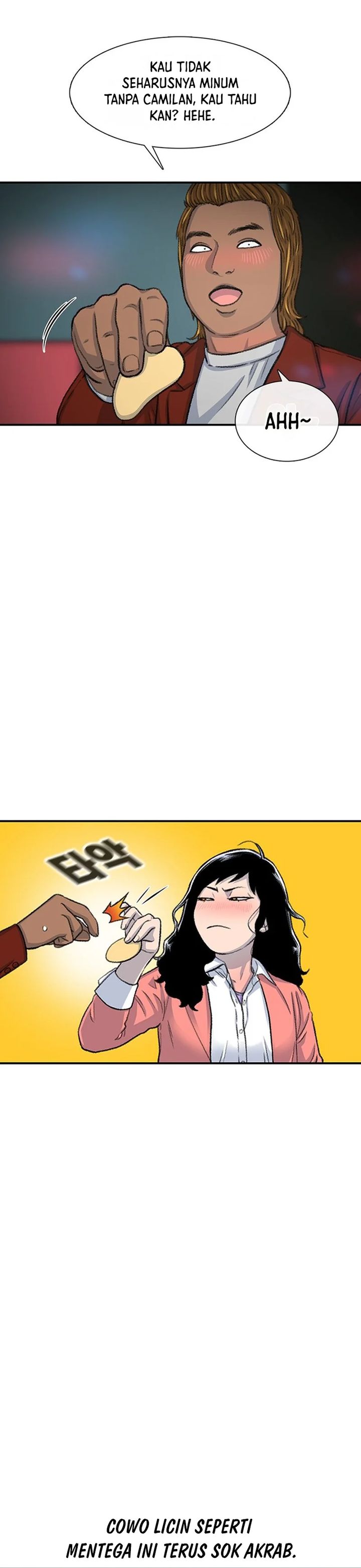 Star Ginseng Store chapter 108