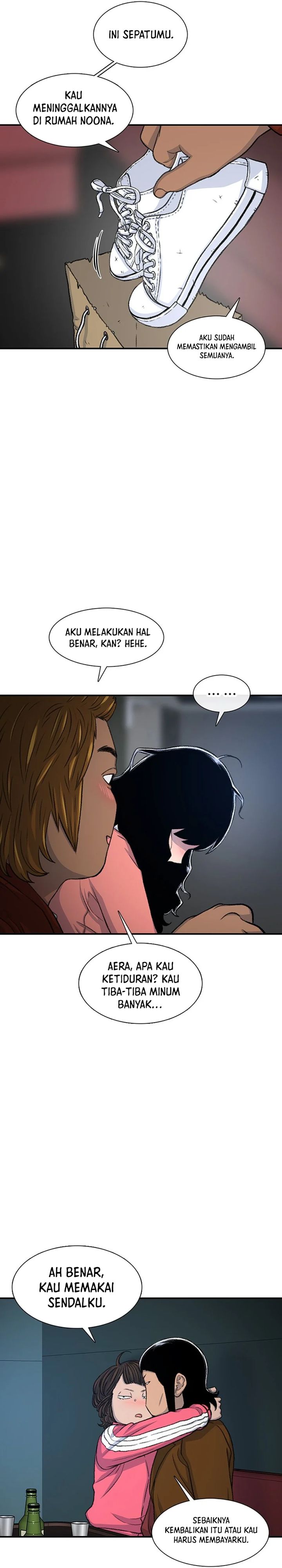 Star Ginseng Store chapter 108