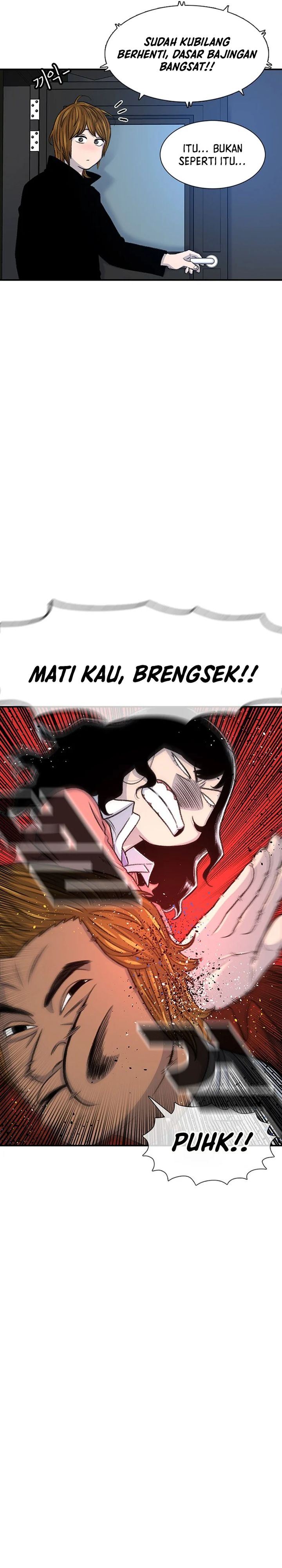 Star Ginseng Store chapter 108