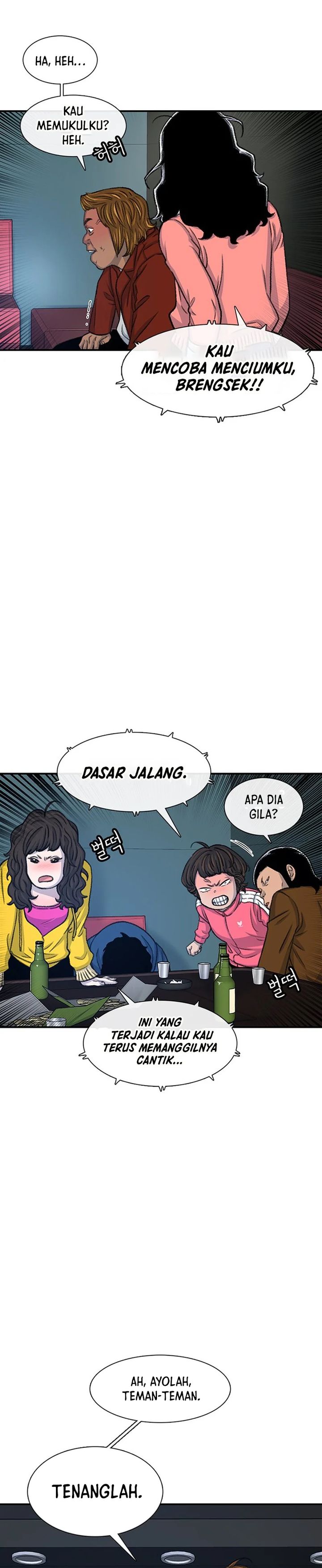 Star Ginseng Store chapter 108