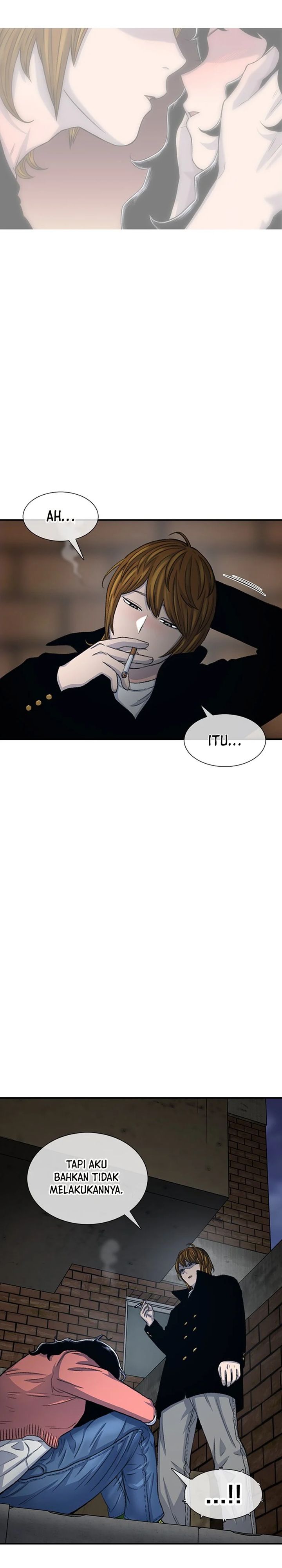 Star Ginseng Store chapter 108