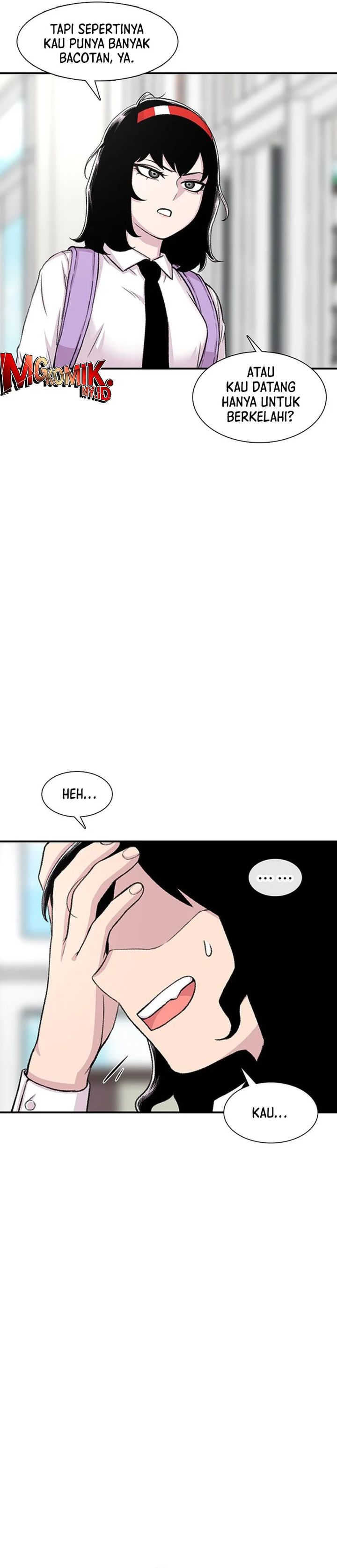 Star Ginseng Store chapter 110