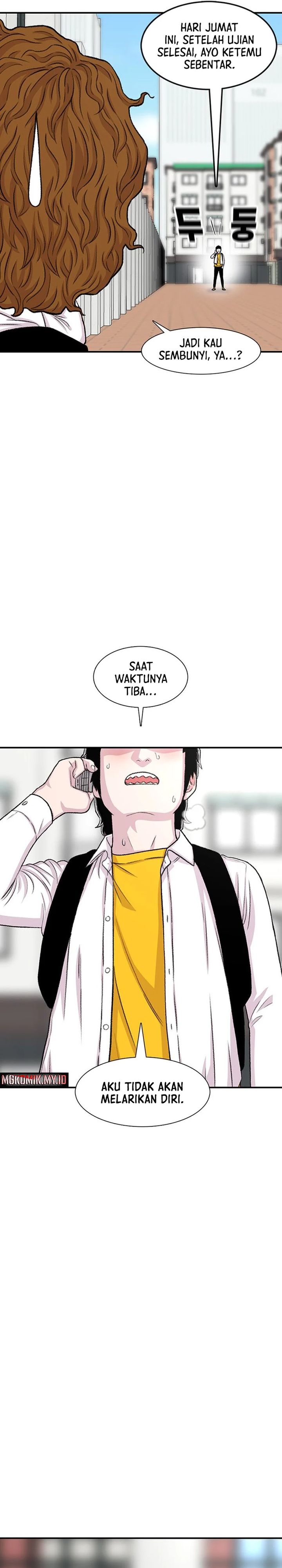 Star Ginseng Store chapter 110