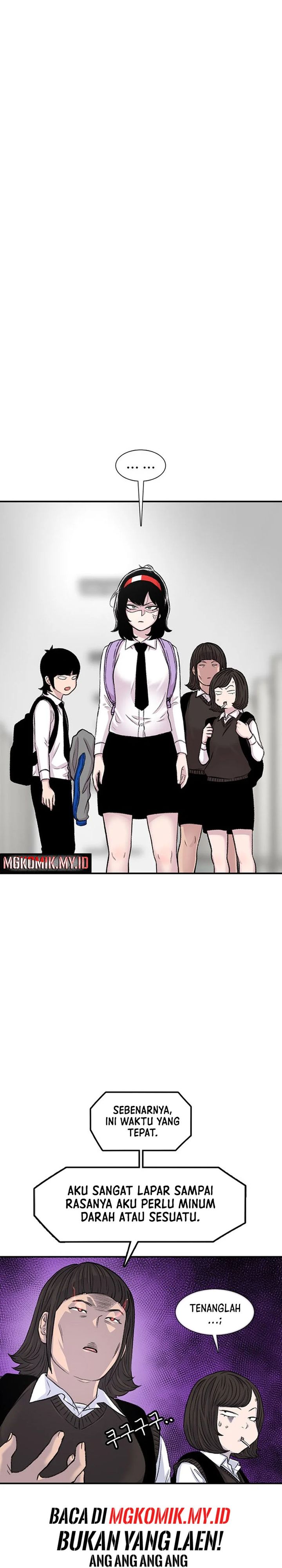 Star Ginseng Store chapter 110