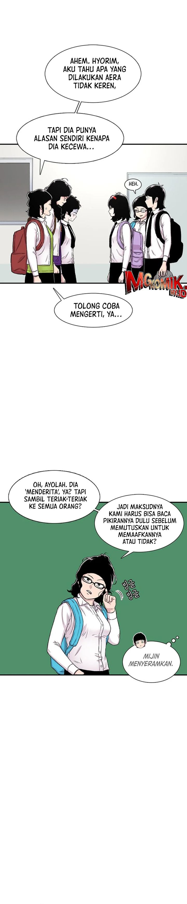 Star Ginseng Store chapter 110