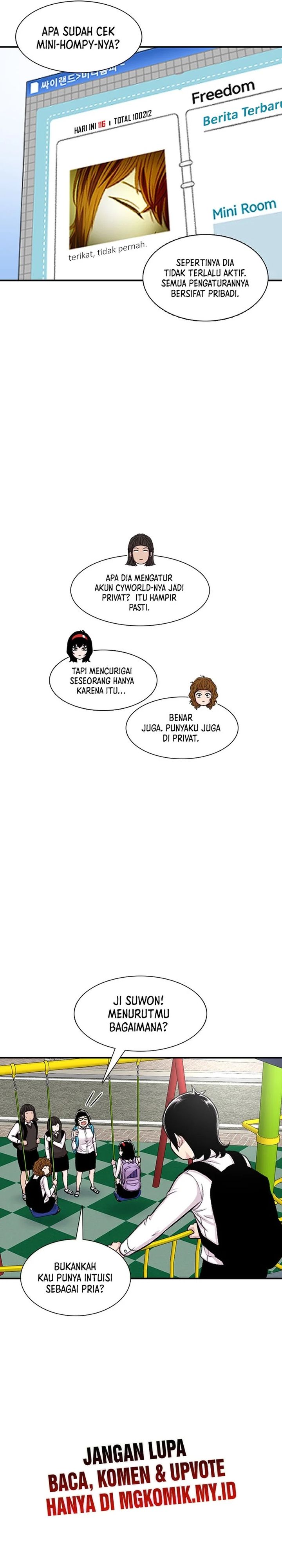 Star Ginseng Store chapter 111