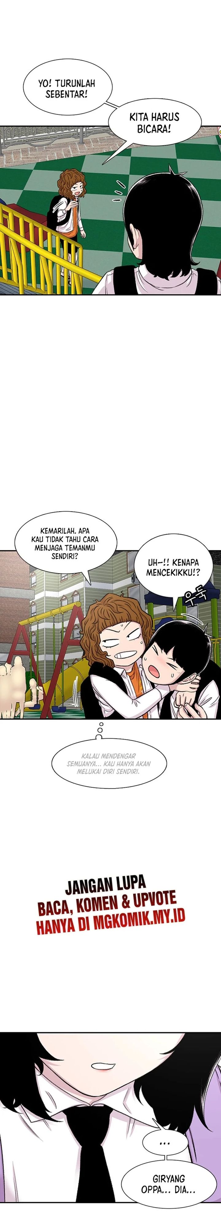 Star Ginseng Store chapter 111