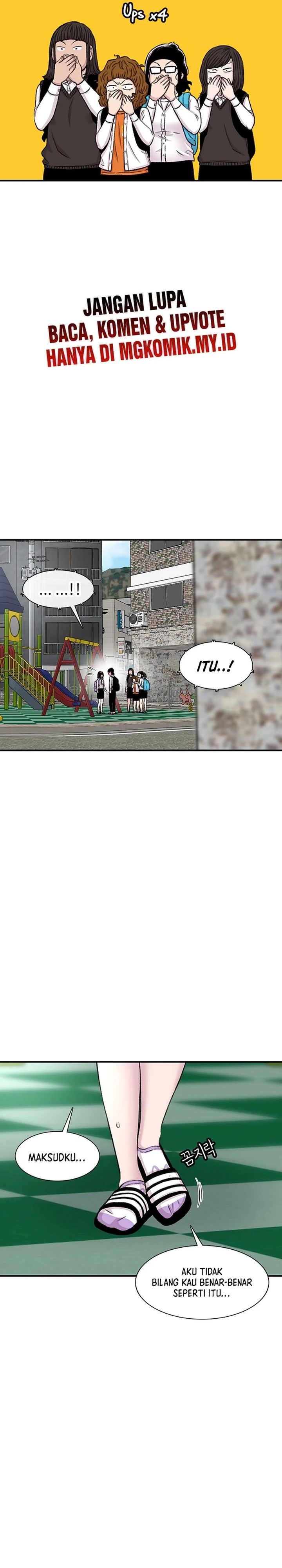 Star Ginseng Store chapter 111