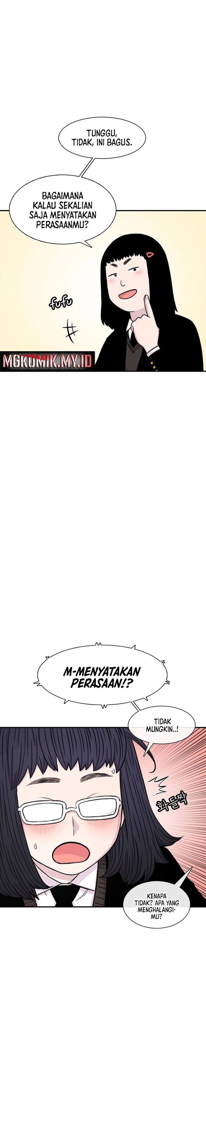Star Ginseng Store chapter 135