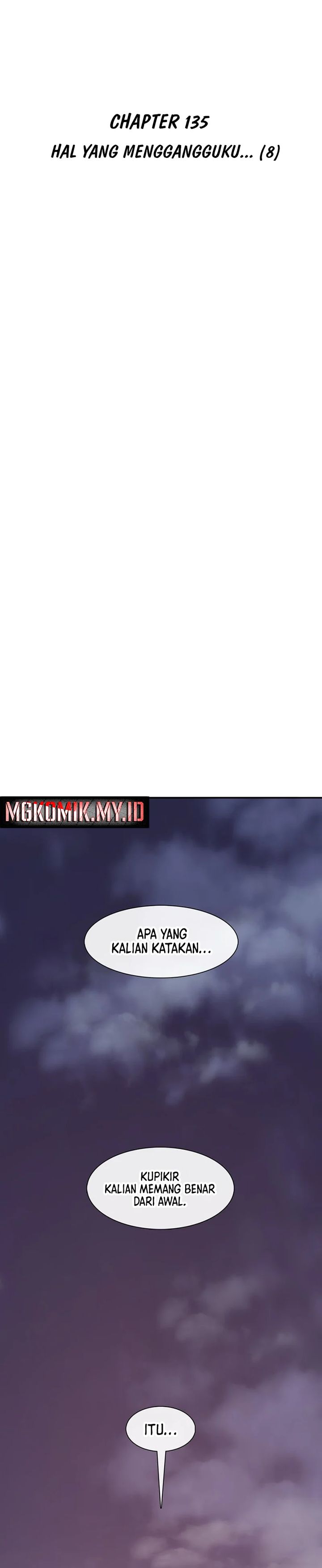 Star Ginseng Store chapter 135