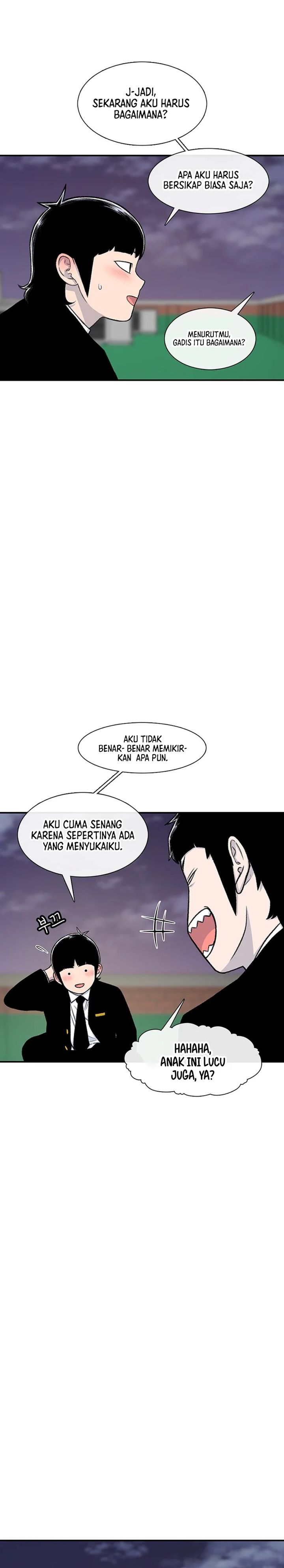 Star Ginseng Store chapter 135